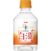 アサヒ飲料 アサヒ おいしい水 天然水 白湯 275ml 1箱（24本入）