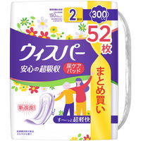 P&G ウィスパー 安心の超吸収 300cc 女性用 尿もれパッド 尿とりパッド 1パック（52枚入）