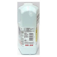 日立 洗濯槽クリーナー SK-1500 1個