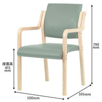 藤沢工業 ナチュラル ウッドチェア オールドブルー 福祉用イス 介護用イス スタッキング椅子 木製イス 木製チェア 1セット(2脚)