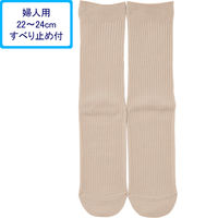 神戸生絲 婦人すべり止めソックス 長寿(綿混)ベージュ TJ360ベージュ 1個