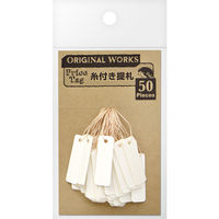 ササガワ 【OW】糸付き提札 S 白 19-1750 1袋(50枚)