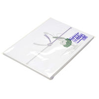 ササガワ OA対応のし紙(熨斗紙) B5判 蓮 京 2-228 1冊(100枚)