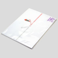 ササガワ OA対応のし紙(熨斗紙) B4判 十本結切 京 2-704 1冊(100枚)