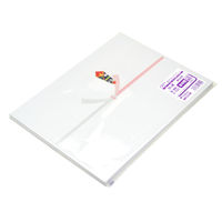 ササガワ OA対応のし紙(熨斗紙) B5判 十本結切 京 2-708 1冊(100枚)