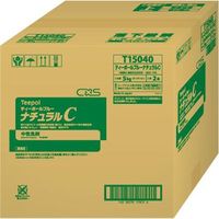 シーバイエス ティーポールブルーナチュラルC 5kg T15040 1本