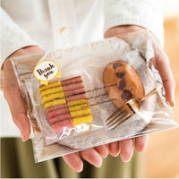 ヘッズ 気持ちシールリボン-4/Thankyou KMR-4S 1パック(100枚)