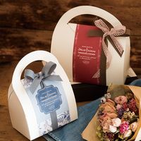 ヘッズ 無地ギフトBOXバッグ型/オフホワイト-S MOW-GBS 1パック(20枚)