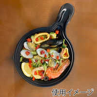 エースパック テイクアウト容器 スキレット 本体 大 黒 004464318 1束(50個)