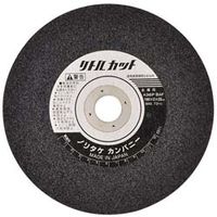 ノリタケカンパニーリミテド ノリタケ リトルカット 180×2.0×22mm 630385 1枚