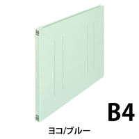 プラス フラットファイルB4E縦罫線タイプBL 98215 1セット(1冊×10)