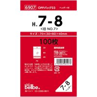 ベルベ 雑貨 包装 OPPバッグヘッダー付 H 7-8 6907 1包(100枚)