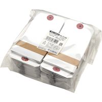 ササガワ パック入荷札 B松 白無地 25-3130 1袋(200枚)