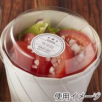 シモジマ タックラベル No.805 消費 グレー φ34 007062302 1束(120片)