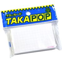 ササガワ ショーカード 小 アミ目入 無字 17-5108 1冊(50枚)