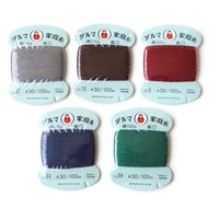 横田 ダルマ 家庭糸 手縫い糸 30番手 細口 「シックカラー」 FDRS-BSET 1パック(5色)