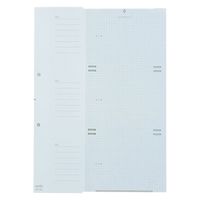 セキセイ 工事用 替台紙 A4 AE-6L-00 1冊