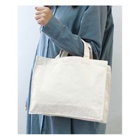 日本紐釦貿易 キャンバスカレッジトートバッグ ナチュラル ES300 1個
