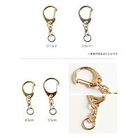日本紐釦貿易 回転カン付きワンタッチキーホルダー金具 全長5.5cm ゴールド 手芸用品 KD9 1パック(10個)