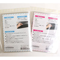 日本紐釦貿易 プラバン透明 0.2mm厚 A5サイズ A10-60-30 1パック(30枚)