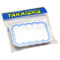 ササガワ 抜型カード 立体枠 波四角¥なし 16-4117 1冊(50枚)