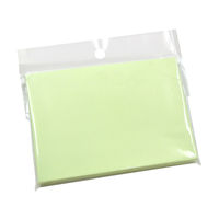 ササガワ メッセージカード袋 ウグイス 16-938 1冊(20枚)