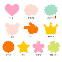 ササガワ ぷちカード バクハツ 大 6色各2枚 16-7032 1冊(12枚)