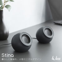 エレコム パソコン用スピーカー 有線 / 無線Bluetoooth 接続 4.4W 黒 SP-P10CUBBK 1個