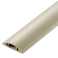 エレコム 配線カバー 床用 モール ( 長さ1m × 幅45mm ) R形状 ベージュ LD-GA1307M 1個（直送品）