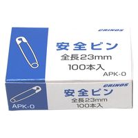 日本クリノス 安全ピン No.0 100本 23mm APK-0 1箱