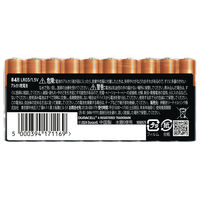 デュラセル アルカリ乾電池  単4形 1パック（10本入り）