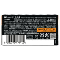 デュラセル アルカリ乾電池 デラックス 単4形 1パック（16本入り）