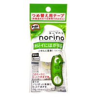 プラス ノリノポッド はがせる 6mm詰替 10m TG-1113R 1セット(1個×3)