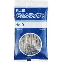 プラス ゼムクリップ特大 NO.0 CP-302 袋 100個 1袋