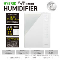 YAMAZEN 加湿器 ヒーター付ハイブリット式 5L 400ml 温度・湿度表示 7-11畳 MZH-L501（W） 1個