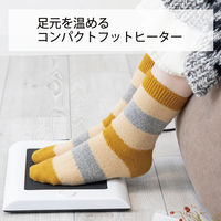 トップランド コンパクトフットヒーター 省エネ 3段階温度調節 SP-FH10WT 1個