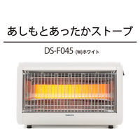 YAMAZEN 電気ストーブ あしもとあったかストーブ DS-F045(W) 1個