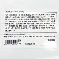 WISMETTACフーズ 業務用 冷凍ミニエクレア 418132 1ケース 600g×6パック（直送品）
