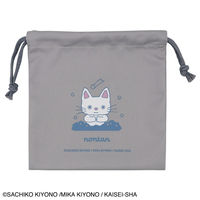 日本出版販売 ノンタン 巾着(おやすみなさい) IP461669 1セット(3個)（直送品）