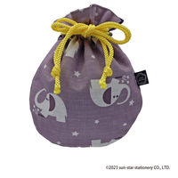 日本出版販売 OR まんまる巾着 アーム筆入 OR462703 1セット(2個)（直送品）