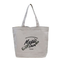 日本出版販売 OR BIGトートカレッジ マジック OR468828 1セット(2枚)（直送品）