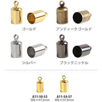 日本紐釦貿易 カツラ10個入り W5×H11mm ニッケル A11-52 1セット(10個×3パック)