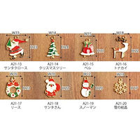 日本紐釦貿易 トナカイ チャーム W18×H22mm A21-16 1袋2個入(5袋、合計10個（直送品）