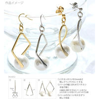 日本紐釦貿易 ツイストバチカン オーバル型 シルバー W13×H29mm 2個入 A24-10 1袋2個入(5袋、合計10個（直送品）