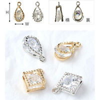 日本紐釦貿易 ジュエリークリップチャーム しずく型 ゴールド W6×H14mm 2個入 A24-1 1袋2個入(5袋、合計10個（直送品）