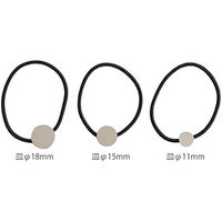 日本紐釦貿易 皿付ゴム5本入り 皿φ18mm ブラック×ニッケル A5-46 1袋5個入(5袋、合計25個（直送品）