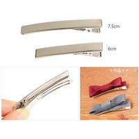 日本紐釦貿易 ヘアクリップ 50本入り 全長6cm ニッケル A5-47-50 1袋50本入（直送品）