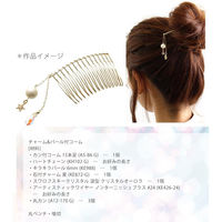 日本紐釦貿易 左カン付コーム 15本足 ゴールド W57×H35mm 2個入 A5-86 1袋2個入(5袋、合計10個（直送品）