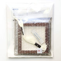 ルシアン cosmo カウントステッチ 刺しゅう制作キット 小さなフレーム ナインパッチ 2707 CSK2707 1セット/2個（直送品）