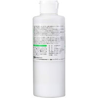 パジコ ウルトラバーニッシュ マット PDC3225 1セット(2個)